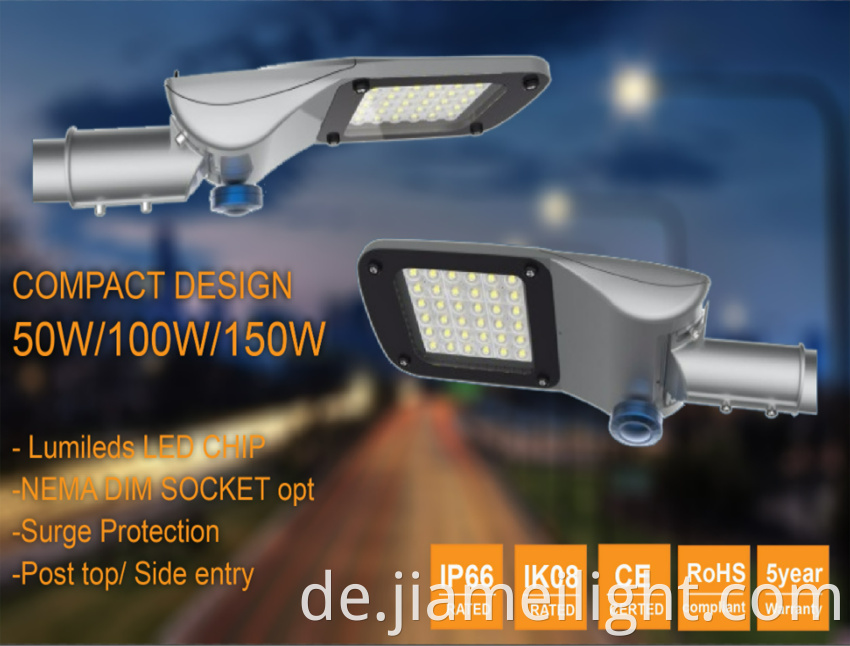 Casting LED street light1